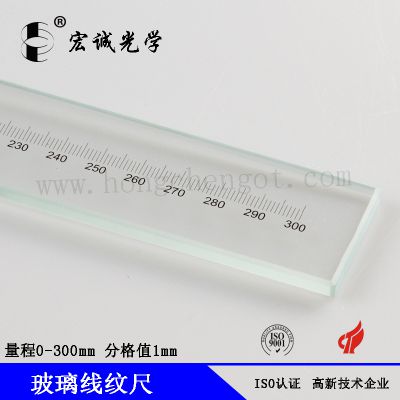 Ӧ0-300MM׼Ƴ ҶȲƳ ̶ȳ