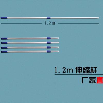 厦门粘尘滚筒加长杆 粘尘筒 伸缩杆 除尘滚轮 手柄延长杆