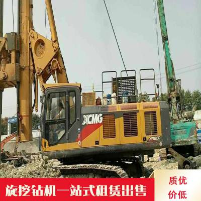 С Ȫ220ڻ޳