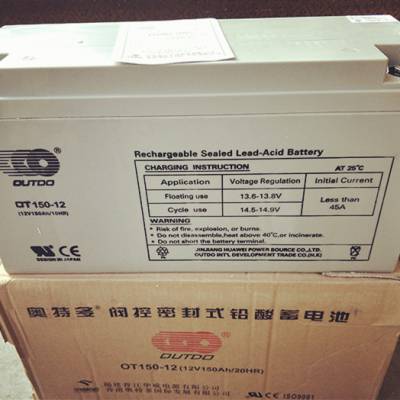 ضOT150-12 Ǧά12V150AH UPSͨ ר