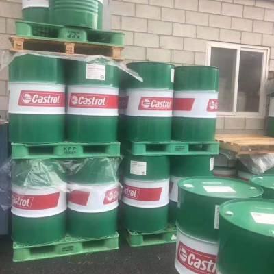 ʵHysol RDϳˮҺ Castrol Hysol RD