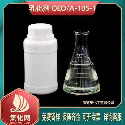  黯A-105-1 ֬ϩ105-1 Ѽ