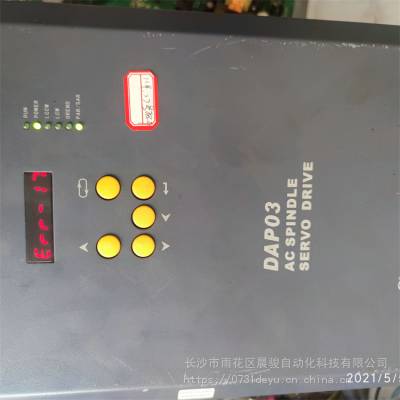 晨骏 西门子840DSL系统维修 长沙数控加工中心维修 加工定做