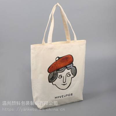 广州-厦门棉布手提袋帆布购物袋厂家棉布包袋工厂定制印logo棉帆布手提袋厂