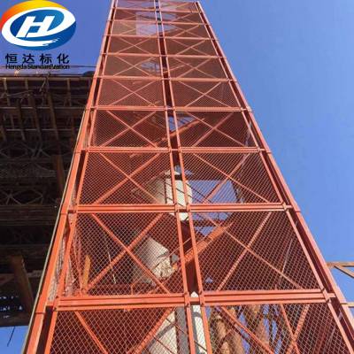 ����ʩ����ȫ���� ����ʩ��ƽ̨ ����ƽ̨ ����ͨ������