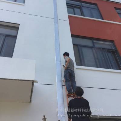 郑州伸缩缝外墙变形缝铝合金地面变形缝收缩缝不锈钢沉降缝