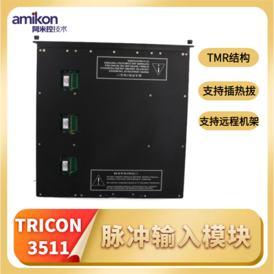 DOӰ 9662-610 TRICON