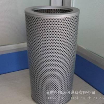 ӹ TFX-630x80x100x180о Һѹվװʽо