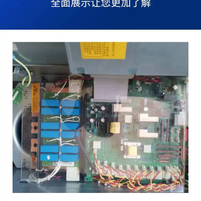 西门子6RA7013-6DV62直流装置 全新原装 电压400V 质保一年