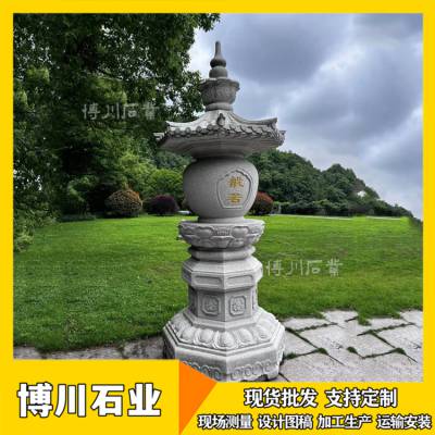 石雕舍利塔 石材佛塔雕塑厂家 花岗岩石塔寺庙建筑