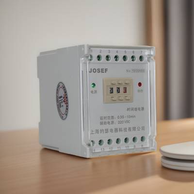 JOSEF约瑟 SRTD-220VDC-4H时间继电器 断电延时0.1S~99.9S 可靠性高