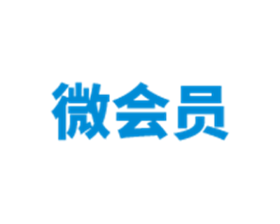 本地收银系统供货商 欢迎来电 南通欧凯信息科技供应