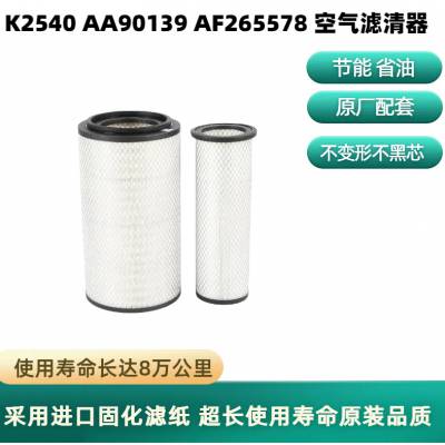 K2342о  ˹EQ153ͨ