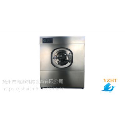 扬州海狮 工厂直销 工业洗衣机 全自动洗脱烘干一体机 洗衣房设备