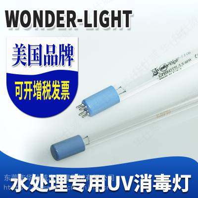 wonder-light 222564ˮ豸רɱ UV 
