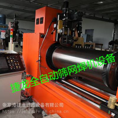 (yng)jel800ȫԄӺYW(wng)C,ДC;C