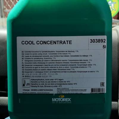 MOTOREX COOL-XɫȴҺ25L/198Lֻ