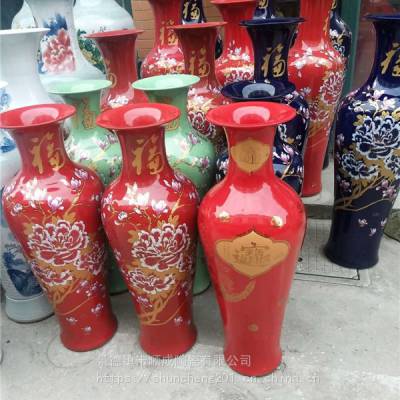 陶瓷大花瓶景德镇 生产落地陶瓷花瓶摆件工艺品 青花手绘大陶瓷花瓶