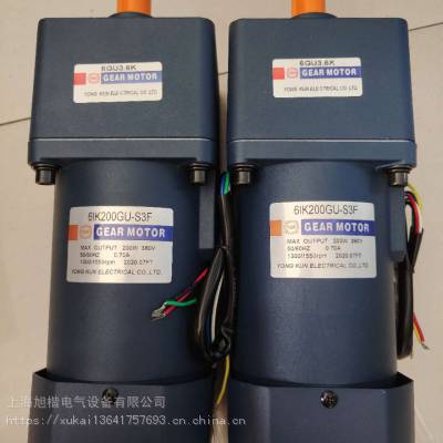 5IK120GN-S3F 5GN-180RC 51K120GN-S3F YK电机YONGKUN马达减