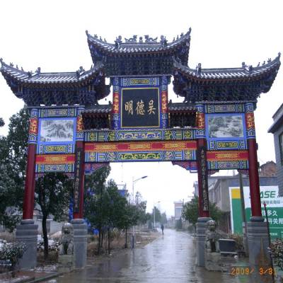 供应山西新农村牌楼 陕西村口牌坊 太原景区牌楼 西安水泥牌楼