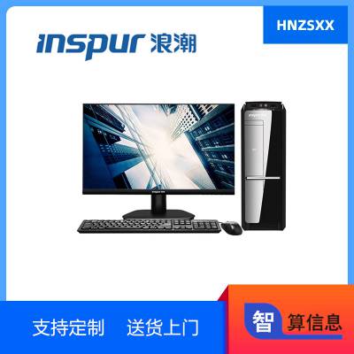 ˳ӢCE3000F/FT2000/8GB/1*256GB SSD/DR/1G_R5230