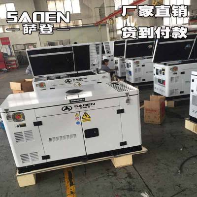 15kwͷ380v̱