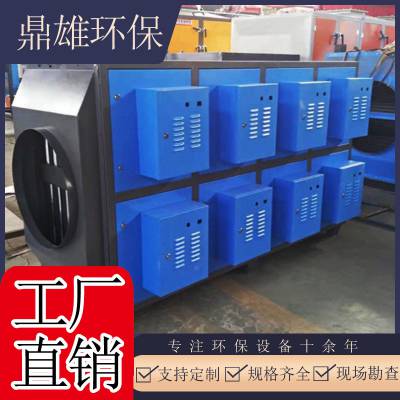 л߼ǣ죬»豸