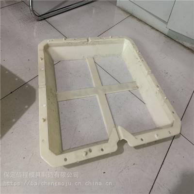 海底连锁块模具 48cm-48cm-20cm 海底软联排模具结构稳定