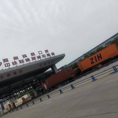 卷铝钢板金属材料中国到土库曼斯坦阿什哈巴德铁路集装箱运输