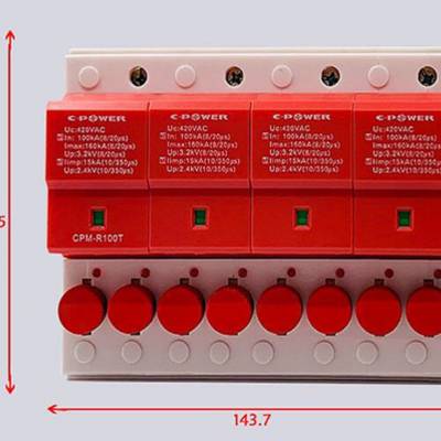 浪涌保护器 型号:ZH12-CPM-R100T库号：M356013