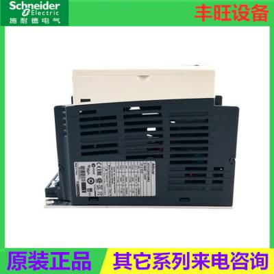 ***ATV310H075N4A三相变频器Schneider小型通用型 系列供应