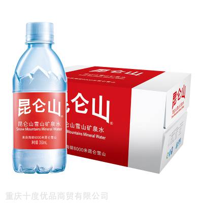 昆仑山雪山矿泉水350ml 重庆小瓶矿泉水批发中心