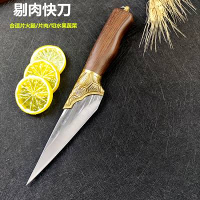 剔骨刀德国进口杀猪刀特快锋利屠宰分割刀卖肉刀杀羊鸡鸭鱼专用刀