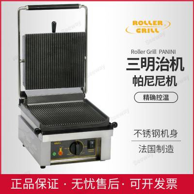 Roller Grill  Savoye/Panini