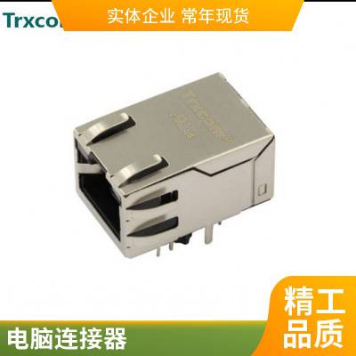 LU1S041X-LF-1101tTRJ0013HHNLt21.3RJ45单口带灯带变压器插座