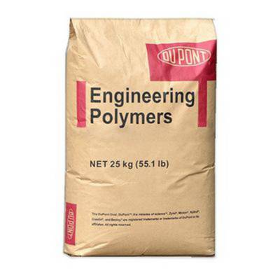 PPA 美国杜邦 HTN431-L2G 耐高温 阻燃 薄壁制品 包装