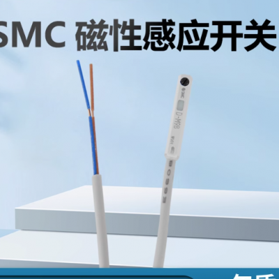 ӦSMCԿD-M9BWL D-M9NW D-M9NWL D-M9PWֱ