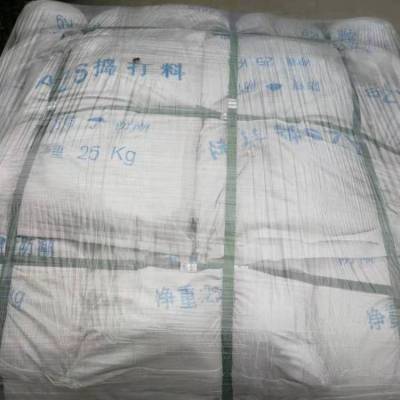 供应熔铸电熔锆刚玉砖AZS33PT锆刚玉玻璃窑炉池壁砖优惠