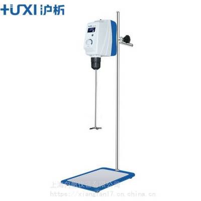 上海RWD50实验室***电动搅拌机电动搅拌器套装