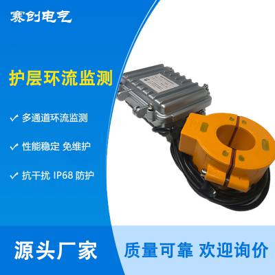 ӦSC-HL400 ½ӵػװá