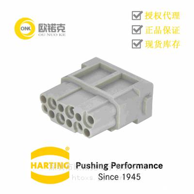 HARTINGͤ Han-Modular ģоĸͷģ09140123102