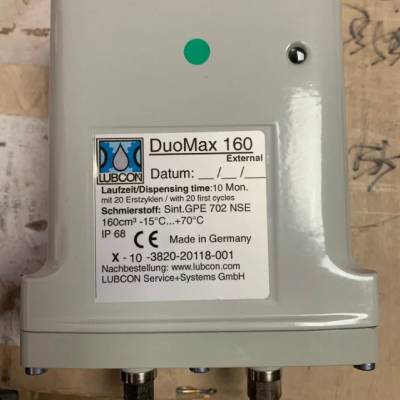供应 LUBCON 油雾器 DUOMAX160