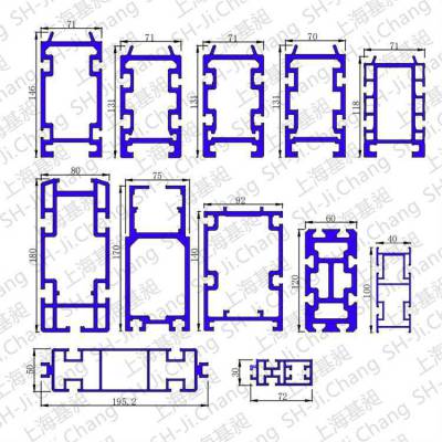 辊道型材链式型材链式导轨 坦克链输送机铝材 坦克铝型材轨道