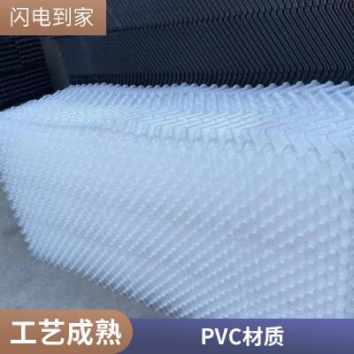 冷却塔填料玻璃钢、 PVC材质波纹状填料 用注塑 铝型材加工 工业水冷