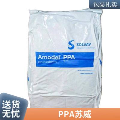 美国苏威 AMODEL® PPA AS-4133 HS BK 324 33%玻钎 增强 注塑级 热稳定级