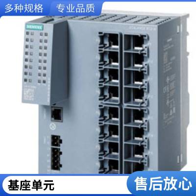 6SY7000-0AD85 6SY7000-0AD85