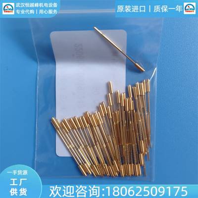 原装sankei探针 CPUE15-H-SPUS/SPUH CPUE15-GX-SPUS/SPUH 日本三桂