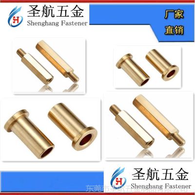 六角螺柱  紧固件 不锈钢六角螺柱 电脑机箱螺丝 六角铜螺柱