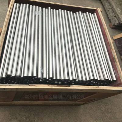 inconel625无缝管，inconel625管子，inconel625毛细管，高温合金毛细管