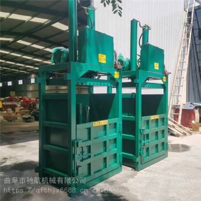江苏扬州打包机-源头工厂驰航60吨金属压块打包机